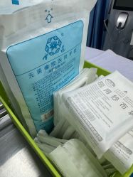 -八大处整形