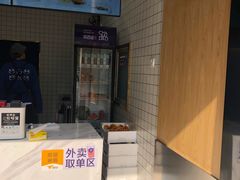 -茶百道(世纪大道店)