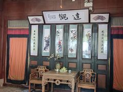 -蒋氏故居