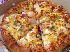 海鲜pizza&nbsp;10寸-尊宝比萨(南田店)