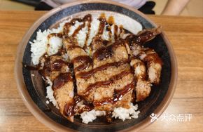 Boneless Pork Cutlet Rice