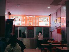 -古镇榨粉店(和平三街店)