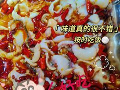 -青花椒花椒鱼黑金店(LCM店)