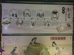 菜单-敦煌酸浆豆腐宴餐厅