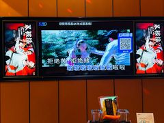 -星聚会KTV(苏州尹山湖歌林公园店)