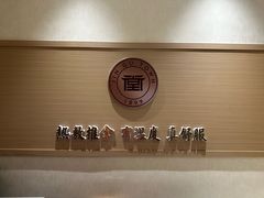 -筋骨堂热敷推拿按摩(翠华路店)