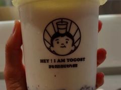 -我是酸奶君(壹方城店)