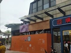 -和信广场(狮山店)