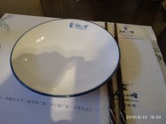 -美奈小馆·越南料理(中航城君尚购物中心店)