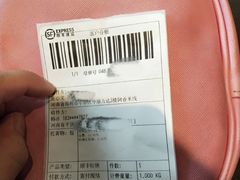 -阿香米线(中原万达店)