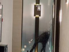 -云昕水语(嘉禾金铂旗舰店)