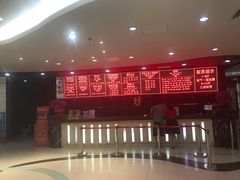 -UME影城(安贞DTS:X店)