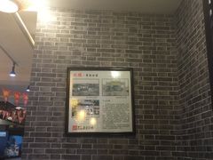 -老包子豆腐坊(大庆路店)