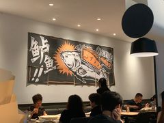 大堂-太二酸菜鱼(菱角湖万达店)