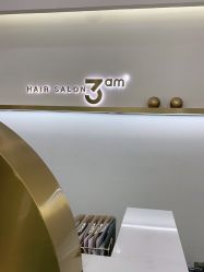 -JUNO hair salon