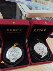 点击看大图 -邵老师打金·黄金加工(大望路总店)