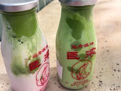 -鹤茶野所(上海首店)
