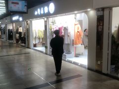 -金满地商业街(黄兴北路店)