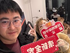 -清新全家甲醛治理(浦东新区店)