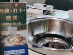 -名善山珍·野生菌汤锅(文殊院店)