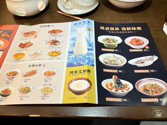 -八碗湘长沙市井菜(坡子街店)