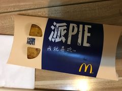 -麦当劳(团结湖店)
