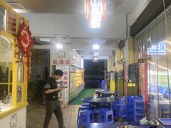 -牛华周记麻辣烫起源店