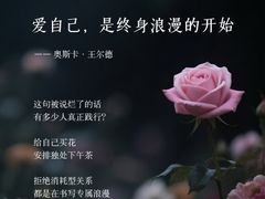 -曼朗心理咨询·旗舰店