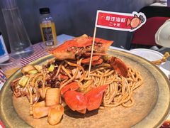 -永信海鲜(群星城店)