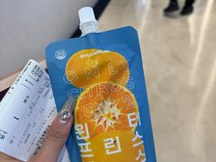 -新罗免税店(济州店)