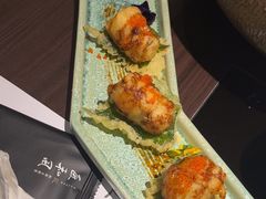 -匠和风精致料理(莆田财富中心店)