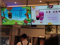 -CoCo都可(盐城宝龙城市广场店)