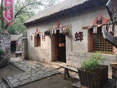 -井塘古村