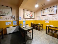 大堂-西单翅酷(西单店)