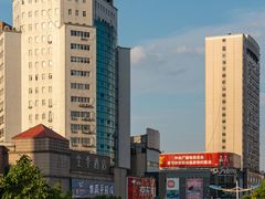 -华联商厦(朝阳中路店)