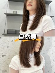 -BEAUTY HAIR GANO