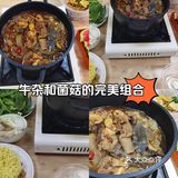 吃货日记：牛杂控的福音