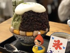 -WONDER ICE 萬得冰田(建設路总店)