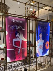 -美丽田园