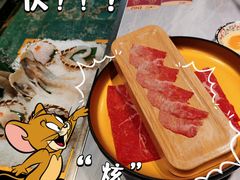 -一绪に寿喜烧自助(世茂广场店)