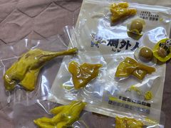 -焗外人·盐焗零食(云门 NEW PARK 店)