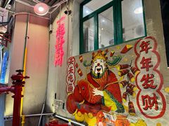 -聂发财重庆江湖菜(解放碑店)