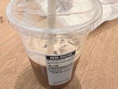 -星巴克臻选(威海威高广场店)