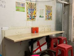 -周记热干面豆皮大王(桃花东街店)