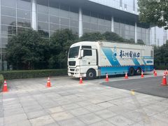 -杭州文化广播电视集团