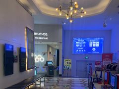 -星轶影院(南京茂业天地店)