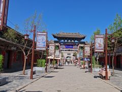 -丹噶尔古城