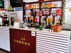 -龙福源密云水库灶台鱼