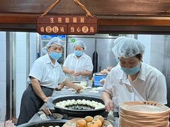 -哑巴生煎(临顿路店)