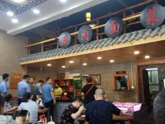 大堂-面尚香关中面馆(盛龙广场总店)